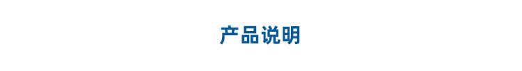 立式包装机